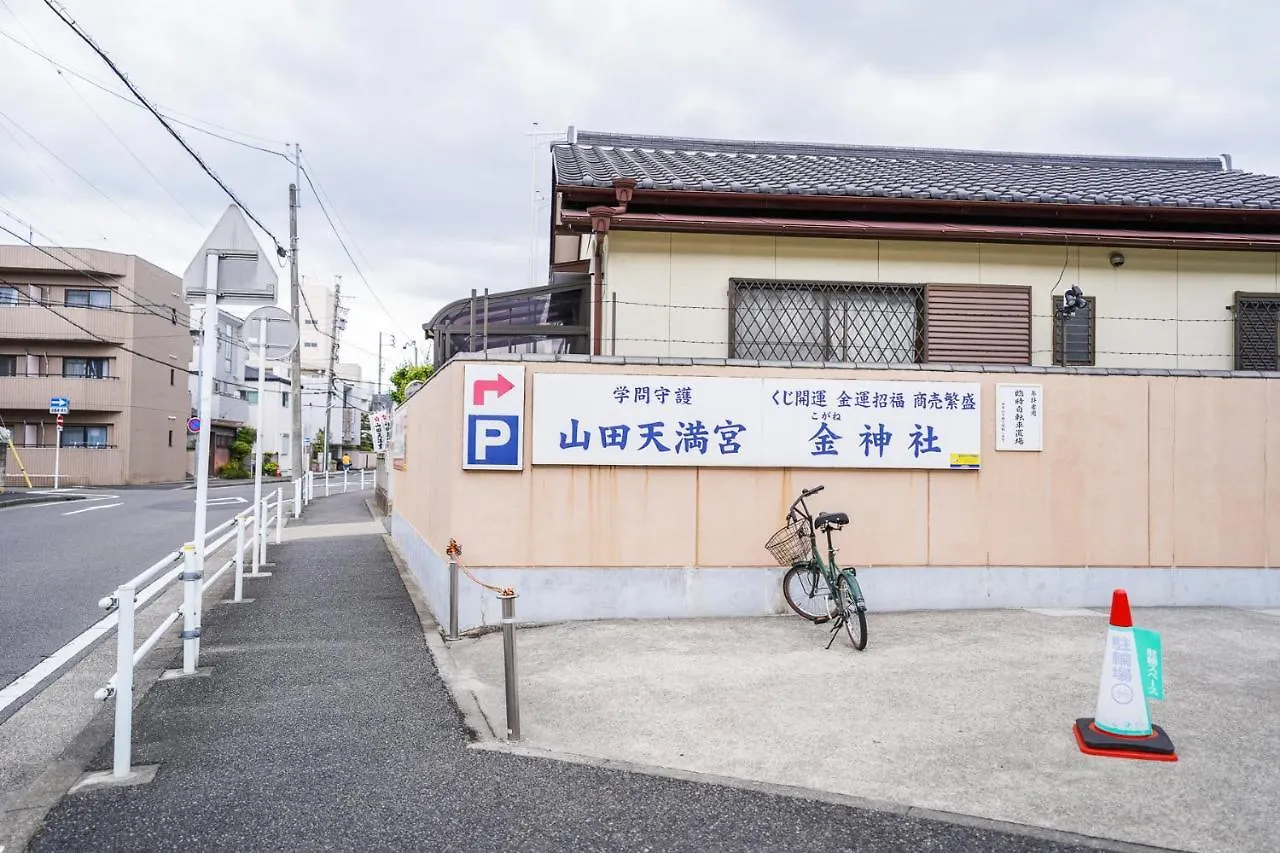 Stay'S サンジョイフル 303号 名古屋 民泊 駅近 Japonya