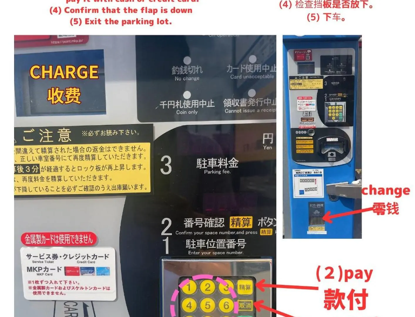Stay'S サンジョイフル 303号 名古屋 民泊 駅近 0*, Nagoya