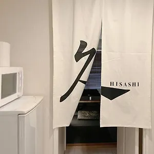 「久hisashi」八号店・池下open【ジブリパークまで30分・最寄駅徒歩3分・名古屋駅電車9分】 アパート
